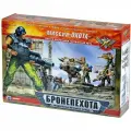 Настольная игра Технолог Бронепехота. Миссия Охота, арт.00328