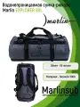 Сумка дорожная marlin, 90 л, 38х38х75 см, серый