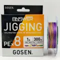 Плетеный шнур Gosen Answer Jigging Salwater Game PE x8 300m #1 (20lb/9.1кг/0.165mm)