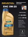Моторное масло RAVENOL EHC 0W-20 1 л.
