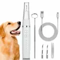 Скалер ультразвуковой электрический беспроводной домашний для удаления зубного камня у собак / Немецкий импорт / Пять функций(Белый,2400 мА)