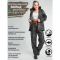 Костюм Вальд рыболовный женский флисовый для активного отдыха, охота, рыбалка, туризм