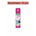 Air Wick Освежитель воздуха Мальдивские мечты, Тропические цветы и пачули, 290 мл, 8 шт