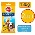 Лакомство для собак средних пород Pedigree Denta Stix (2шт по 180г)