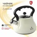 Чайник RASHEL из нержавеющей стали со свистком М-7189 3л