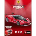 Машинка металлическая Феррари / Ferrari, 1:43 Bburago