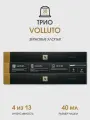 Набор кофе Nespresso Трио Volluto, для Nespresso, 10шт, в картонной коробке, 3 уп