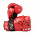 Боксерские снарядные перчатки Rival Boxing RB1 Red оригинал L