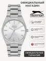 Наручные часы Slazenger, серебряный
