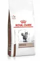 ROYAL CANIN VD HEPATIC HF26 500 г ветеринарная диета для кошек при болезнях печени 3шт