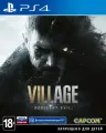 Resident Evil Village PS4 (PlayStation 4, PlayStation 5, русские субтитры)