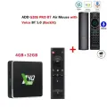 UGOOS X4 PRO Smart TV Box 4 ГБ 32 ГБ, X4Q Pro G20BTS PRO, Европейская