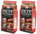 Петр Первый Кофе в зернах , 816 г, 2 уп.