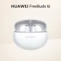Беспроводные наушники HUAWEI FreeBuds 6i