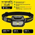 Ультралегкий налобный фонарь NITECORE NU35 CREE может работать от аккумулятора или от батарейки