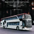 Детский игрушечный двухэтажный автобус, металлическая модель междугороднего туристического автобуса,8,1, белый