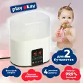 Стерилизатор подогреватель для бутылочек и сосок детских Play Okay 2 в 1, электрический паровой многофункциональный, дисплей с сенсорным управлением и регулировкой температуры