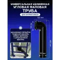 Удлиненная фановая труба для инсталляции под углом 90 градусов, диаметр 90 мм