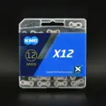 Цепь велосипедная KMC X12, 12 скоростей, 126 звеньев, Silver/Black, замок в комплекте