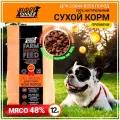 Корм для собак средних и крупных пород BUDDY DINNER premium класса ORANGE LINE Hypoallergenic, полнорационный, 100% натуральный состав, с говядиной, 12 кг