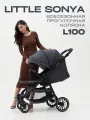 Прогулочная коляска Little Sonya L100, всесезонная, большие колеса, темно-серый