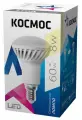 Лампа светодиодная R50 8Вт 220В E14 3000К Космос Lksm_LED8wR50E1430 (10шт. в упак.)