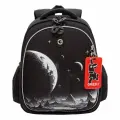 Ранец школьный формованный GRIZZLY с анатомической спинкой на ножках, для мальчика RAz-587-16/1