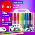Комплект 5 шт, Фломастеры BRAUBERG PREMIUM, 18 цветов, корпус С печатью, вентилируемый колпачок, ПВХ-упаковка с европодвесом, 151943