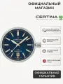 Наручные часы Certina, черный/синий/серебристый