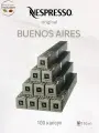 Комплект Кофе в капсулах Nespresso Buenos Aires Lungo, 100 ml/ 10 упаковок - 100 капсул