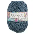 Пряжа ARACHNA Jute 5 шт. по 100 г 90 м 100% джут № 010 мор. волна