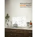 Защитный экран от брызг на плиту 400х600х4мм. Стеновая панель для кухни из закаленного стекла. Фартук для кухни на стену