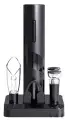 Винный набор Circle Joy Electric Wine Opener GIFT SET (5в1) (CJ-TZ08) (Black) RU