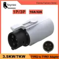 Адаптер feyree Type 2 на Type 1 IEC 62196-2 на J1772 Адаптер зарядного устройства EV для зарядки электромобиля 16A 32A Однофазный, 7KW, type 2 to type 1