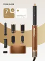Фен-стайлер Dreame AirStyle Pro, для волос, подача холодного воздух, 3 температурных режима