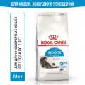 Сухой корм для кошек Royal Canin Indoor Long Hair для длинношерстных пород, живущих в помещении, 10 кг