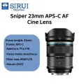 SIRUI Sniper APS-C объектив с автофокусом F1.2 Fuji XF, 23mm