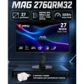 27 Игровой Монитор MSI MAG 276QRM32, 2560 × 1440 (WQHD), 320 Гц, AI Navigator, 0,5 мс (GtG, мин.), VESA DisplayHDR 1000, черный
