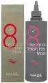 Маска для быстрого восстановления волос Masil 8 Second Salon Hair Mask 200мл