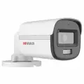 DS-T200L(C) (2.8) MHD видеокамера 2Mp HiWatch
