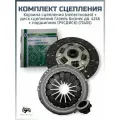 Корзина сцепления ( лепестковая) + диск сцепления Газель Бизнес дв.4216 +подшипник (русдиск) (71455)