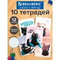 Тетрадь в клетку 12 листов для школы набор 10 штук, обложка картон, Brauberg Котики, 107318