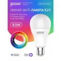 Умная лампочка Е27 Груша 8,5W 2700K Wi-Fi SmartHome диммируемая Gauss