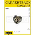 Сайлентблок подрамника FORD Mondeo III 1.8-3.0 00-07