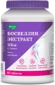Босвеллии экстракт для суставов, 60 таблеток, Эвалар