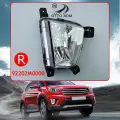 ПТФ правая для Хендай Крета, Фара противотуманная правая для Hyundai Creta (2016-2020) 92202M0000