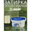 MAPEI Эпоксидная затирка для плитки Kerapoxy Easy Design 137 Карибский, 1,5 кг - Двухкомпонентная прочная клей-фуга для плиточных швов от 1 мм/ кислотостойкая/ противогрибковая/ водонепроницаемая