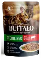 Mr.Buffalo 90133/B306 STERILIZED пауч для стерилизованных кошек Говядина в соусе 85г (28 штук)