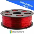 Пластик для 3d принтера Watson красный 1,75 мм BestFilament, 1 кг