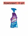 Средство чистящее Cillit Bang Мегаблеск + Защита, с курком, 750 мл, 4 шт